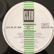 画像3: Cameo - She's Strange/Cameo Megamix  12"