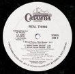 画像2: Real Thing - Street Corner Boogie (4Vers Promo)   12"