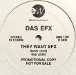 画像3: Das EFX - They Want EFX  12"