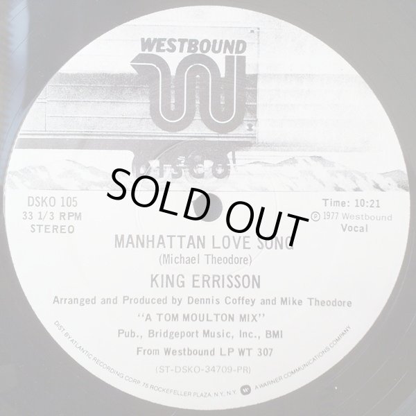 画像1: King Errisson - Manhattan Love Song/L.A. Bound  12"