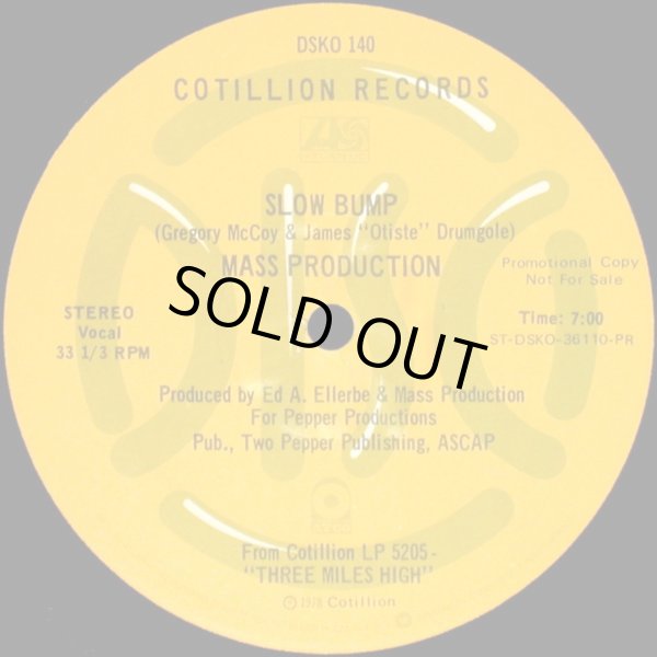 画像2: Mass Production - Groove Me/Slow Bump  12" 