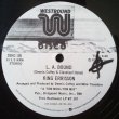 画像2: King Errisson - Manhattan Love Song/L.A. Bound  12"
