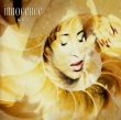 画像1: Innocence - Belief  CD