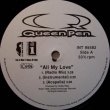 画像2: Queen Pen - All My Love X4/Party Ain't A Party X2  12"