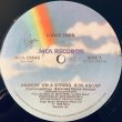 画像1: Loose Ends - Hangin' On A String/A Little Spice  12"