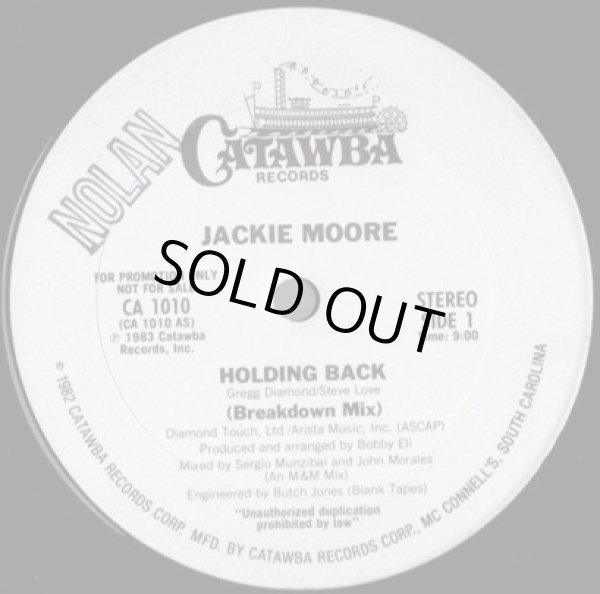 画像1: Jackie Moore - Holding Back  12"