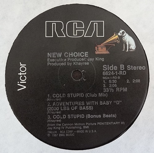 画像2: New Choice - Cold Stupid  12"