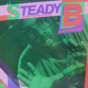 画像1: Steady B - Bring The Beat Back  LP