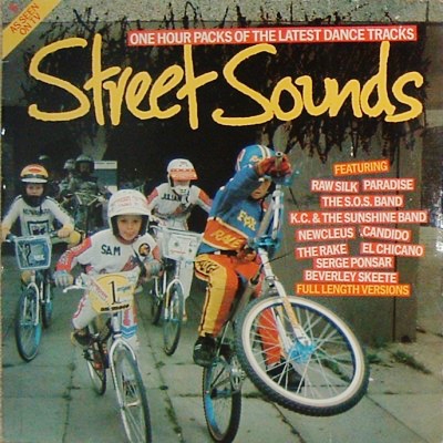 画像1: V.A - Street Sounds Edition 6  LP 