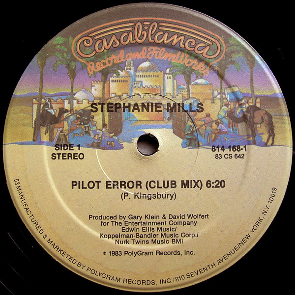 画像1: Stephanie Mills - Pilot Error  12" 