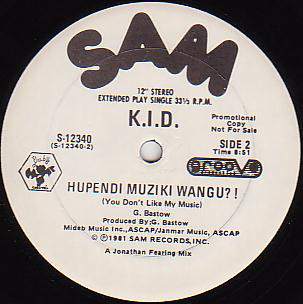 画像1: K.I.D. - It's Hot/Hupendi Muziki Wangu ?! 12"