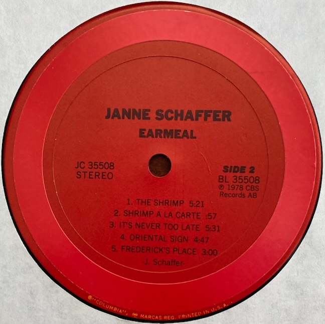 画像3: Janne Schaffer - Earmeal  LP