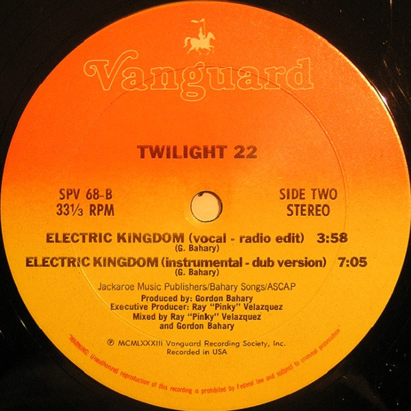 画像2: Twilight 22 - Electric Kingdom (4Vers) 12"