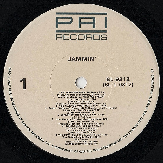 画像2: V.A (PRI=Priority) - Jammin’  LP