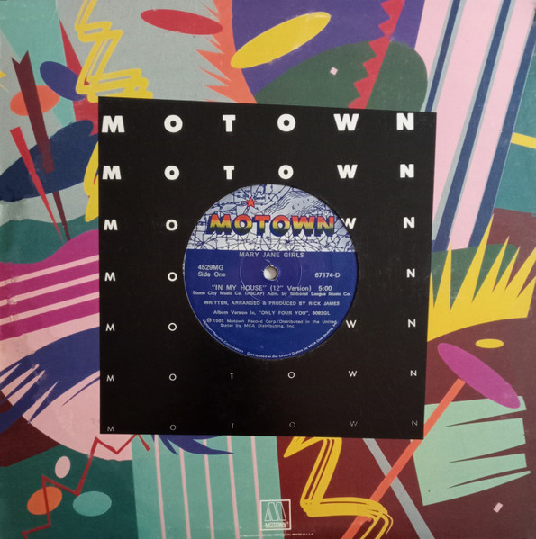 画像1: Mary Jane Girls - In My House  12"