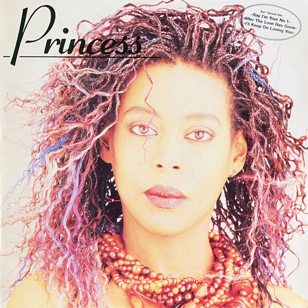 画像1: Princess - S/T  LP 
