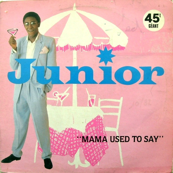 画像1: Junior - Mama Used To Say  12"
