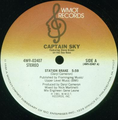 画像1: Captain Sky - Station Brake  12"