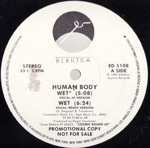 画像1: Human Body - Wet 12"