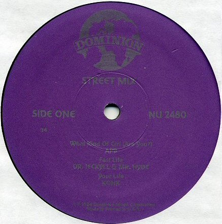 画像2: V.A - Street Mix   LP