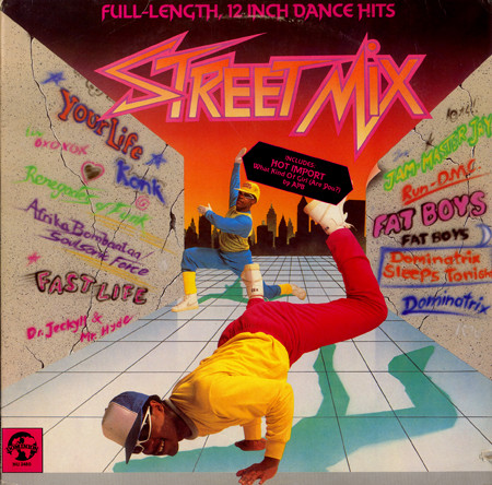 画像1: V.A - Street Mix   LP