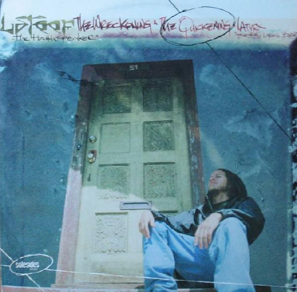 画像1: Lateef The Truth Speaker - The Quickening/The Wreckoning/Latyrx  12"