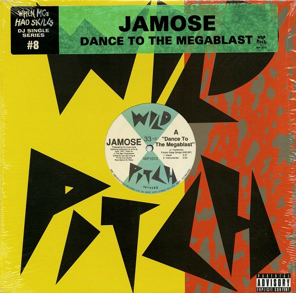 画像1: Jamose - Dance To The Megablast/The Rhymthologist  12"
